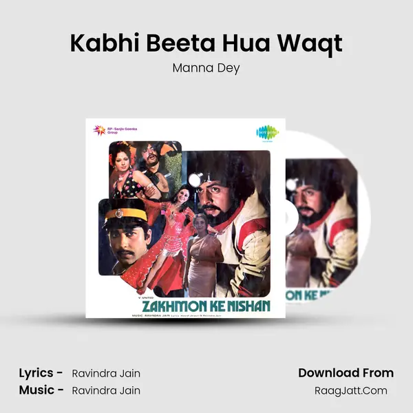 Kabhi Beeta Hua Waqt MP3 Song by Manna Dey Cover