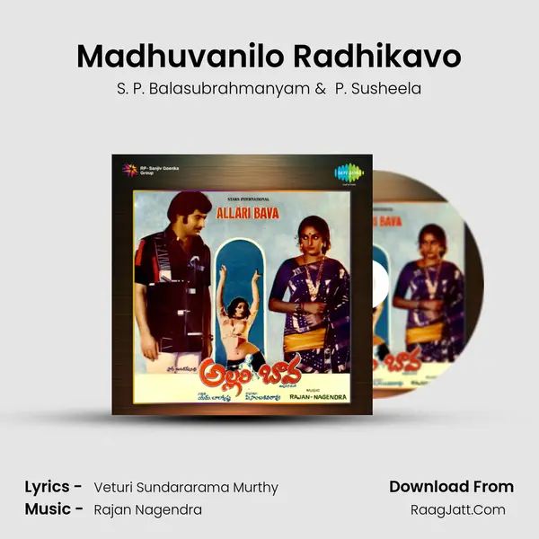 Madhuvanilo Radhikavo MP3 Song by S. P. Balasubrahmanyam Cover