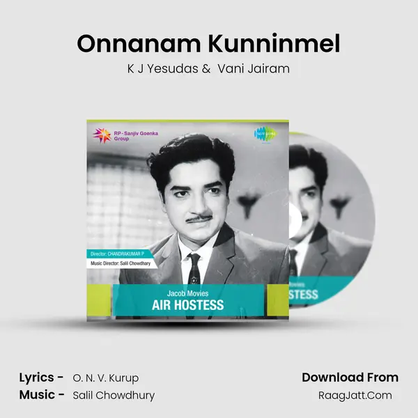 Onnanam Kunninmel MP3 Song by K J Yesudas Cover