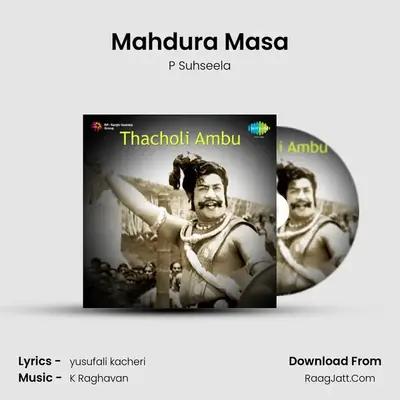 Mahdura Masa MP3 Song by P Suhseela Cover