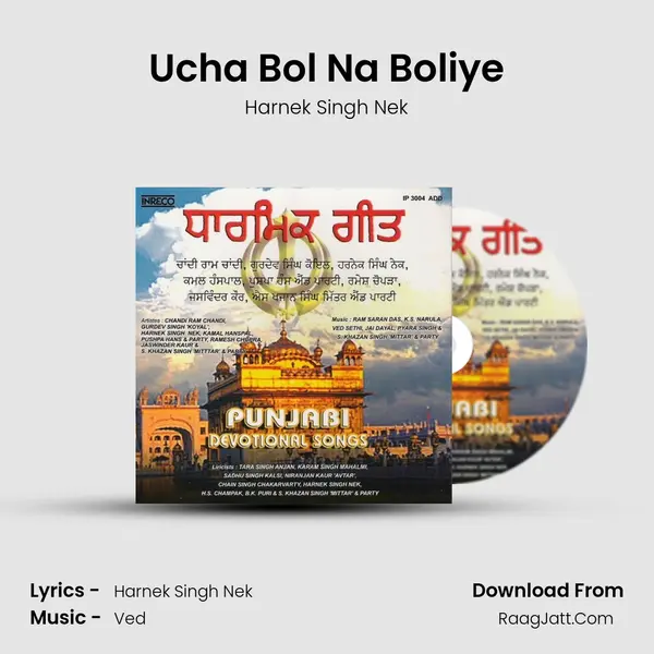 Ucha Bol Na Boliye MP3 Song by Harnek Singh Nek Cover