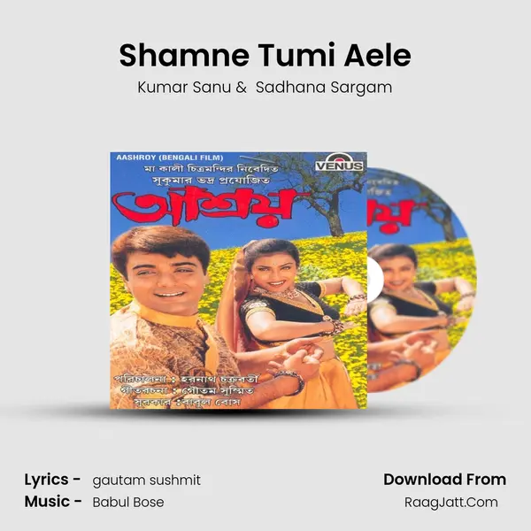 Shamne Tumi Aele MP3 Song by Kumar Sanu Cover