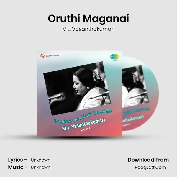 Oruthi Maganai MP3 Song by M.L. Vasanthakumari Cover