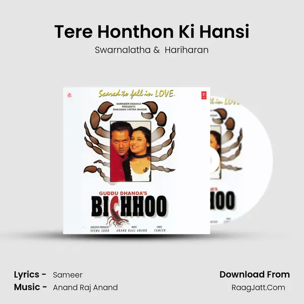 Tere Honthon Ki Hansi MP3 Song by Swarnalatha Cover