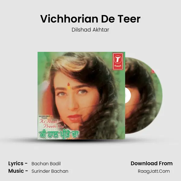 Vichhorian De Teer MP3 Song by Dilshad Akhtar Cover