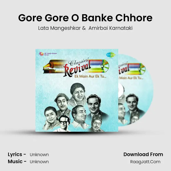 Gore Gore O Banke Chhore Cover