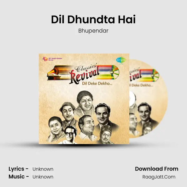 Dil Dhundta Hai MP3 Song by Bhupendar Cover