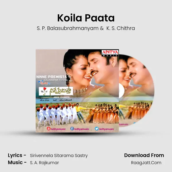 Koila Paata MP3 Song by S. P. Balasubrahmanyam Cover
