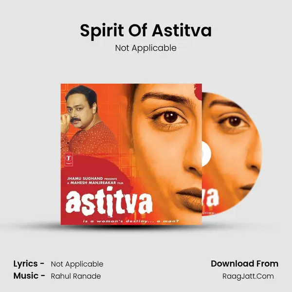 Spirit Of Astitva MP3 Song by Not Applicable Cover