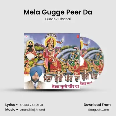 Mela Gugge Peer Da MP3 Song by Gurdev Chahal Cover