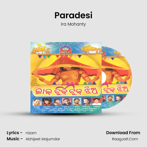Paradesi MP3 Song by Ira Mohanty Cover