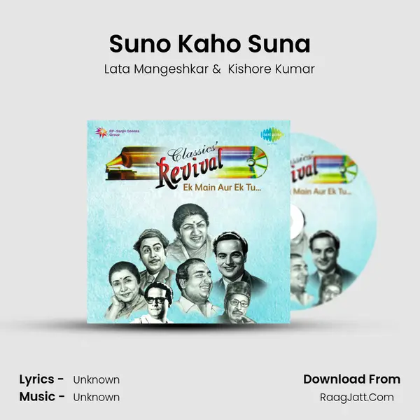 Suno Kaho Suna MP3 Song by Lata Mangeshkar Cover