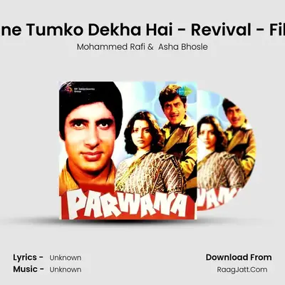 Jis Din Se Maine Tumko Dekha Hai - Revival - Film - Parwana MP3 Song by Mohammed Rafi Cover
