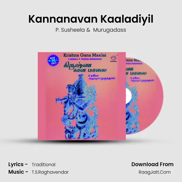 Kannanavan Kaaladiyil MP3 Song by P. Susheela Cover