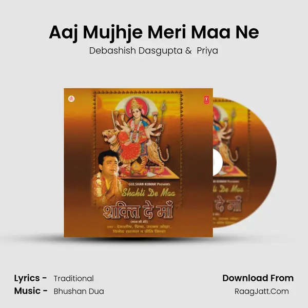 Aaj Mujhje Meri Maa Ne MP3 Song by Debashish Dasgupta Cover