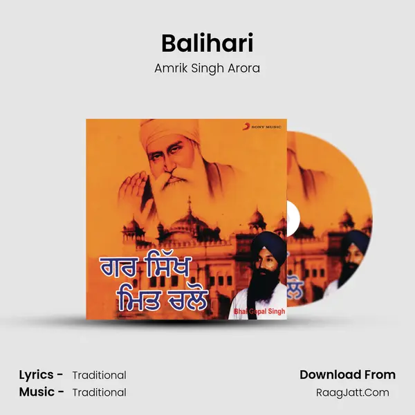 Balihari MP3 Song by Amrik Singh Arora Cover