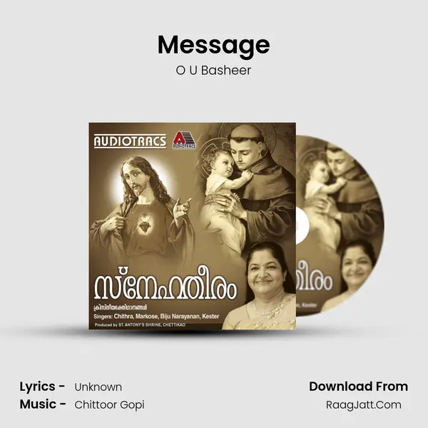 Message MP3 Song by O U Basheer Cover