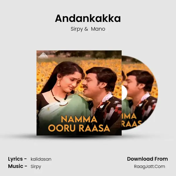 Andankakka MP3 Song by Sirpy Cover