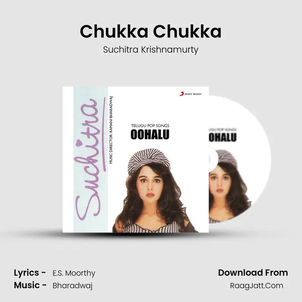 Chukka Chukka MP3 Song by Suchitra Krishnamurty Cover