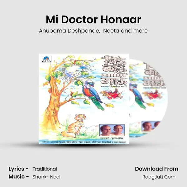 Mi Doctor Honaar MP3 Song by Anupama Deshpande Cover