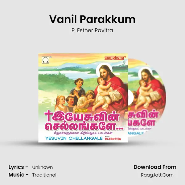 Vanil Parakkum MP3 Song by P. Esther Pavitra Cover