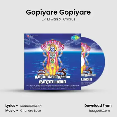 Gopiyare Gopiyare MP3 Song by L.R. Eswari Cover