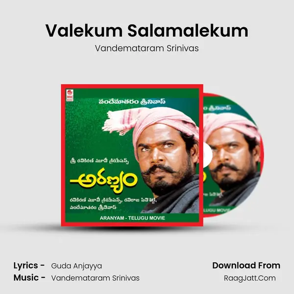 Valekum Salamalekum MP3 Song by Vandemataram Srinivas Cover