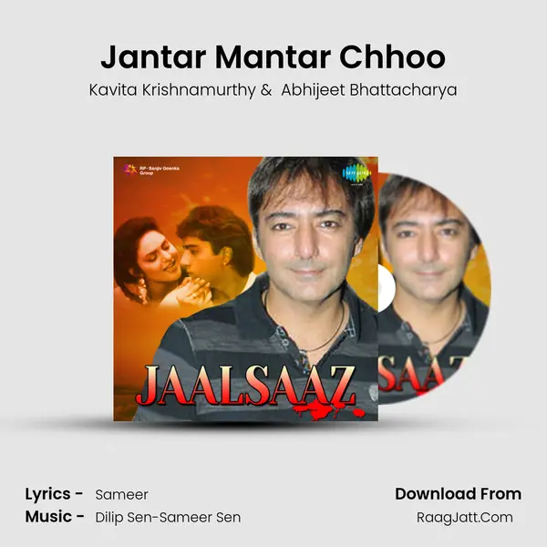Jantar Mantar Chhoo MP3 Song by Kavita Krishnamurthy Cover