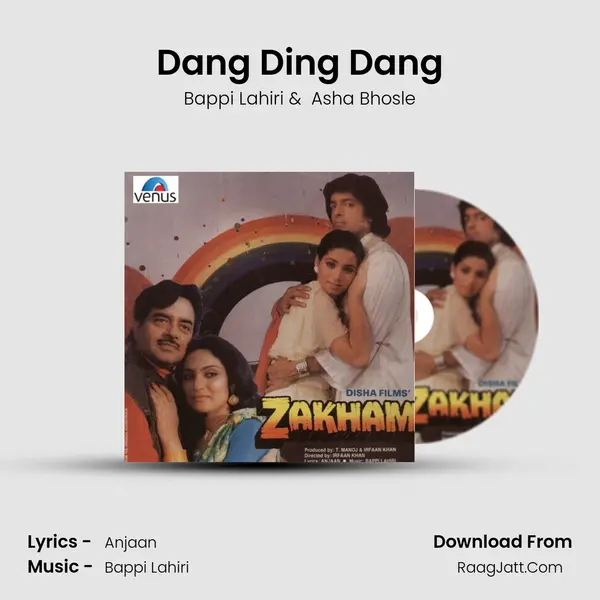 Dang Ding Dang MP3 Song by Bappi Lahiri Cover