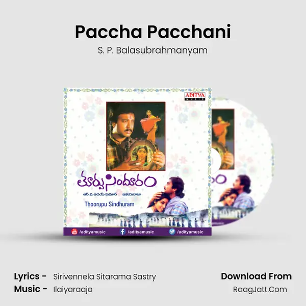 Paccha Pacchani MP3 Song by S. P. Balasubrahmanyam Cover