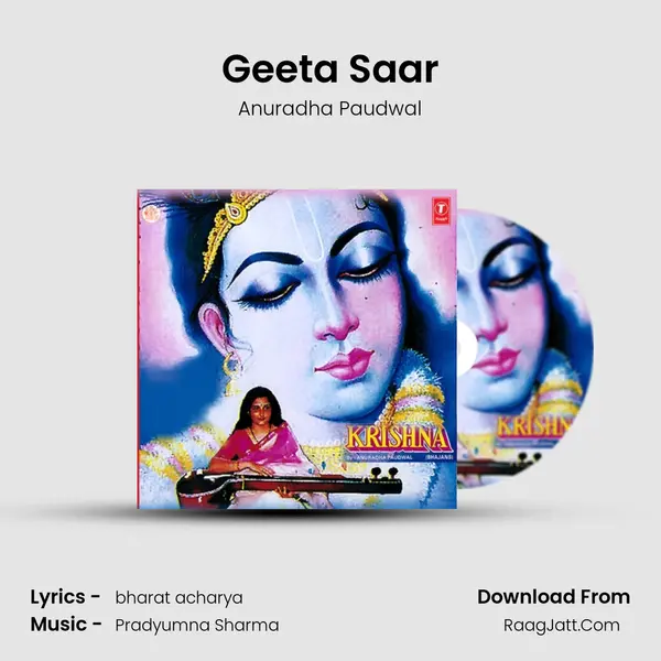 Geeta Saar MP3 Song by Anuradha Paudwal Cover
