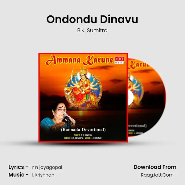Ondondu Dinavu MP3 Song by B.K. Sumitra Cover
