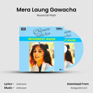 Mera Laung Gawacha Cover