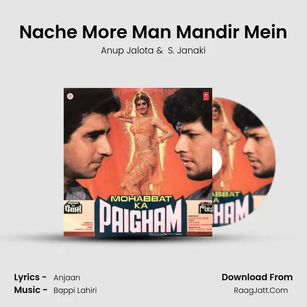 Nache More Man Mandir Mein MP3 Song by Anup Jalota Cover