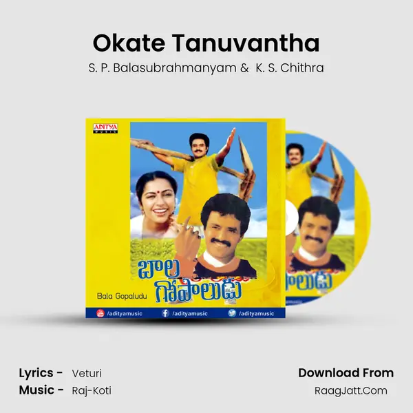 Okate Tanuvantha MP3 Song by S. P. Balasubrahmanyam Cover