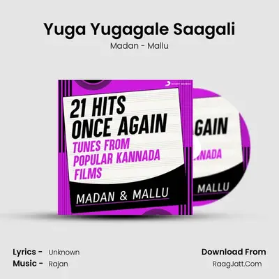 Yuga Yugagale Saagali MP3 Song by Madan - Mallu Cover