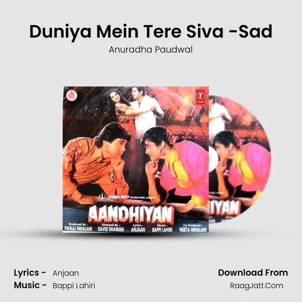 Duniya Mein Tere Siva -Sad MP3 Song by Anuradha Paudwal Cover
