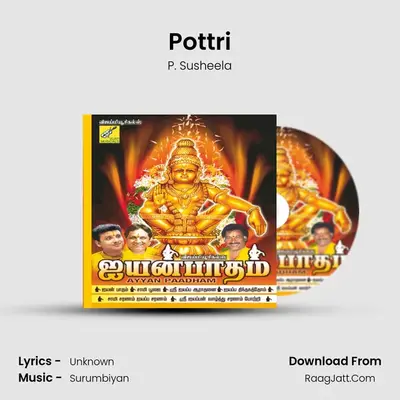 Pottri MP3 Song by P. Susheela Cover