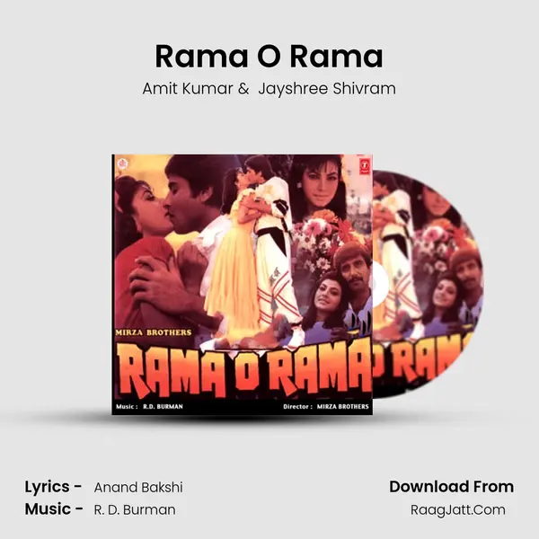 Rama O Rama MP3 Song by Amit Kumar Cover