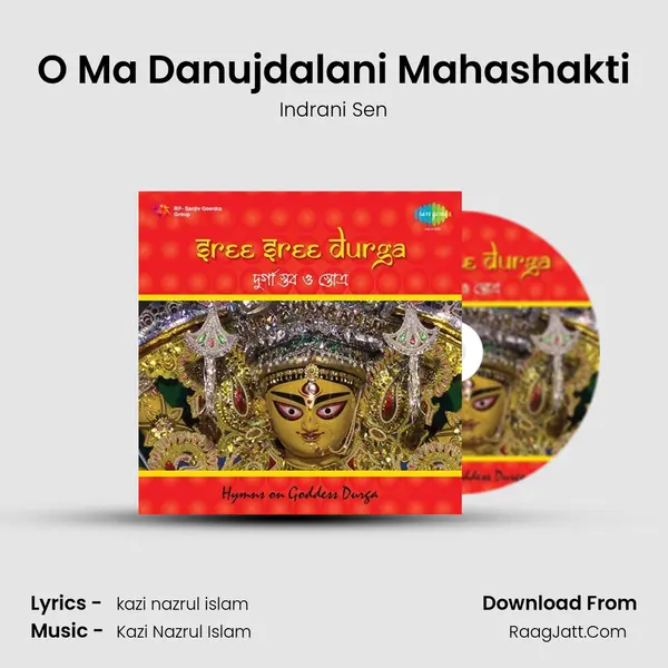 O Ma Danujdalani Mahashakti Cover