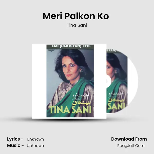 Meri Palkon Ko (Tapish) MP3 Song by Tina Sani Cover