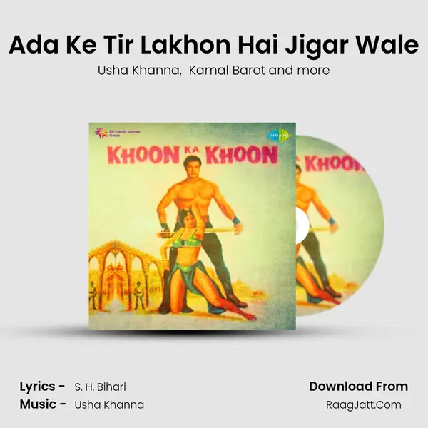 Ada Ke Tir Lakhon Hai Jigar Wale MP3 Song by Usha Khanna Cover