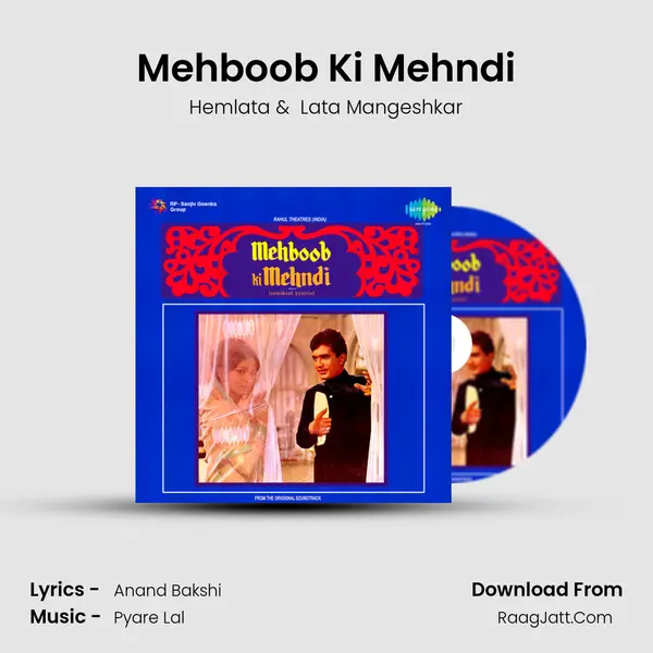 Mehboob Ki Mehndi MP3 Song by Hemlata Cover