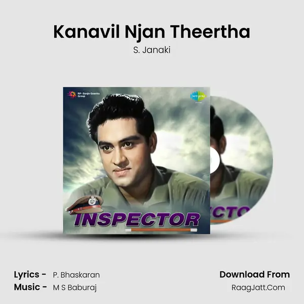 Kanavil Njan Theertha MP3 Song by S. Janaki Cover