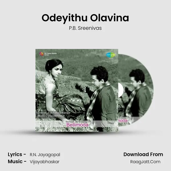 Odeyithu Olavina MP3 Song by P.B. Sreenivas Cover