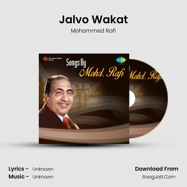 Jalvo Wakat MP3 Song by Mohammed Rafi Cover