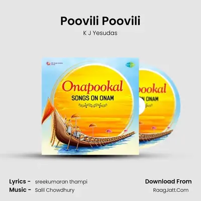 Poovili Poovili MP3 Song by K J Yesudas Cover