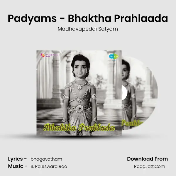 Padyams - Bhaktha Prahlaada Cover