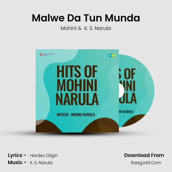 Malwe Da Tun Munda MP3 Song by Mohini Cover