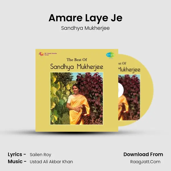 Amare Laye Je MP3 Song by Sandhya Mukherjee Cover